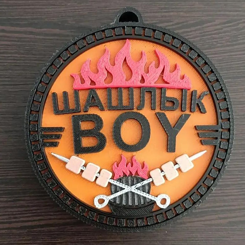 Медаль победителю кулинарного конкурса
